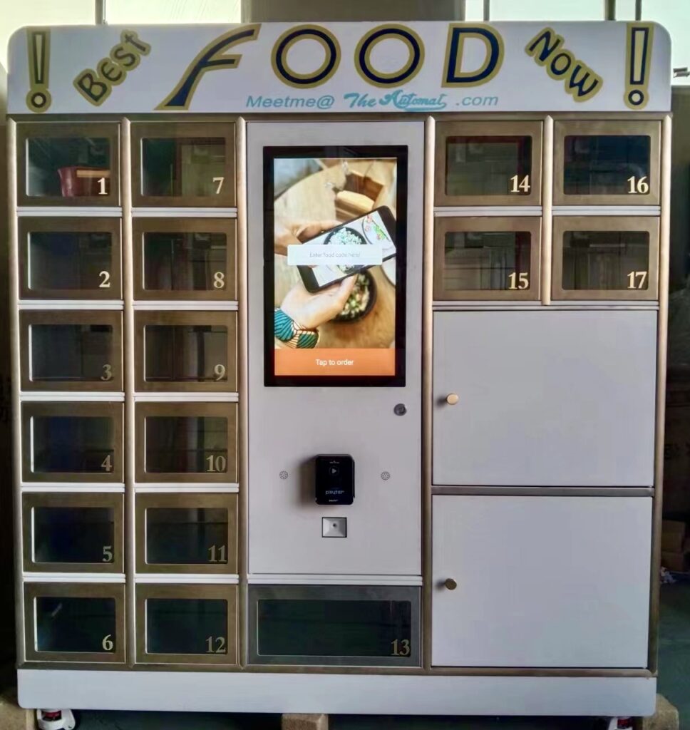 new automat front